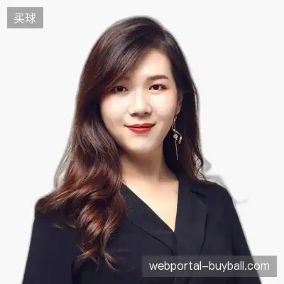 余娜